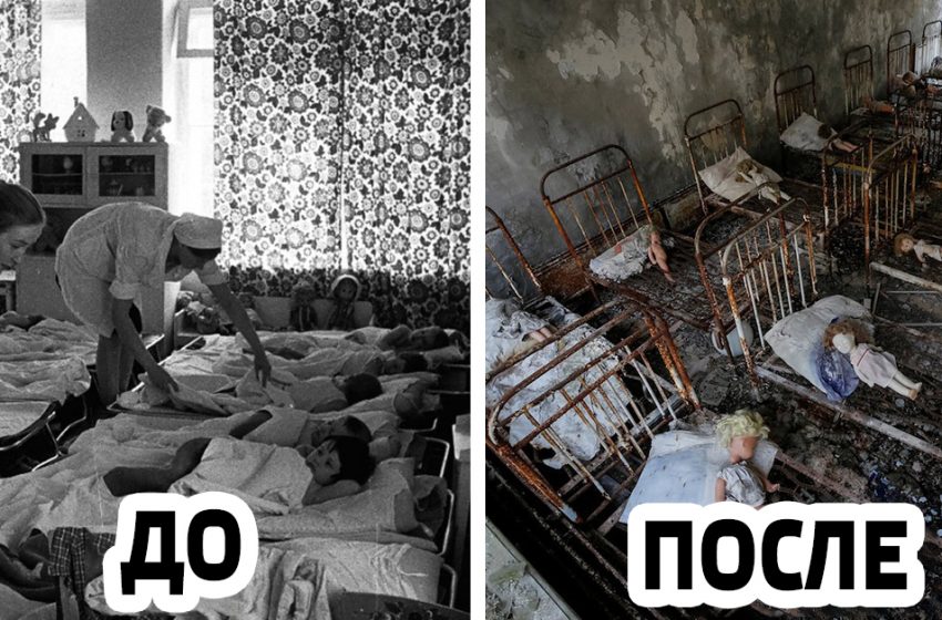  Когда-то и здесь была жизнь: фотографии г. Припять до и после страшных событий на Чернобыльской АЭС